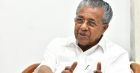 pinarayi-interview-pti pinarayi-interview-pti