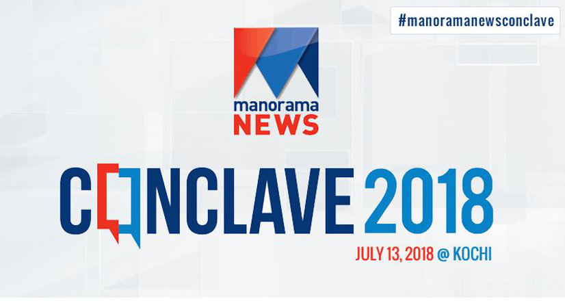 Manorama news