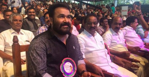 Mohanlal Grabs Eyeballs At Kerala Film Awards Ceremony Pinarayi Vijayan Kerala Amma Kerala State Film Awards Mohanlal receiving his award from president ram nath kovind (courtesy ani). mohanlal grabs eyeballs at kerala film
