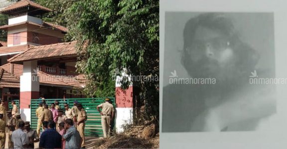 What Likely Happened At Wayanad Resort As A Maoist Was Gunned Down Kerala News Manorama English Open newser is the first online newsportal which covers all the corners of the district of wayanad irrespective of urban and rural areas.