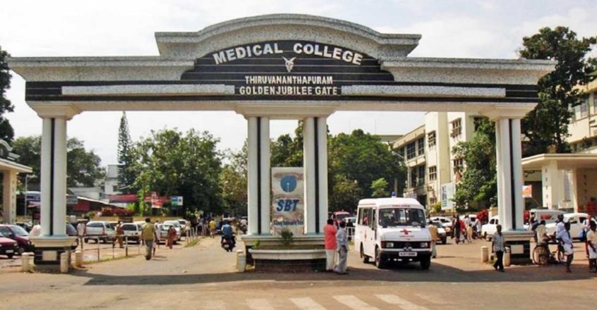 Mysterious happenings in TVM Medical College cast shadow over Kerala's COVID-19 strategy