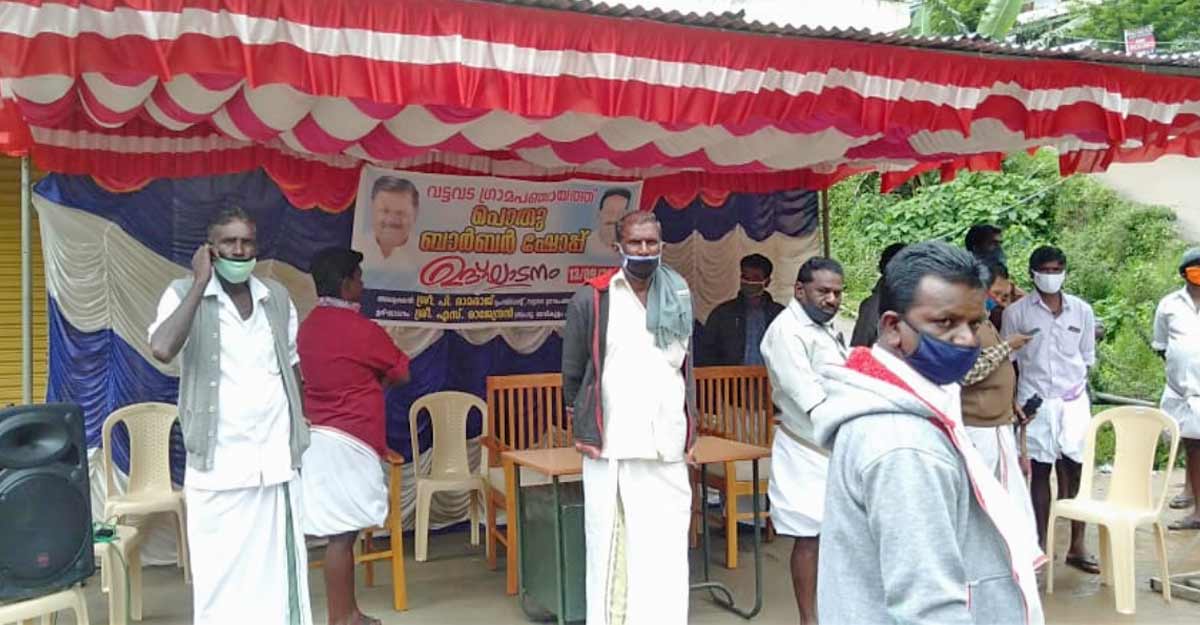 Kerala S Hair Raising Shame Ugly Caste Discrimination Forces Vattavada Panchayat To Set Up Barbershop Kerala News Manorama English