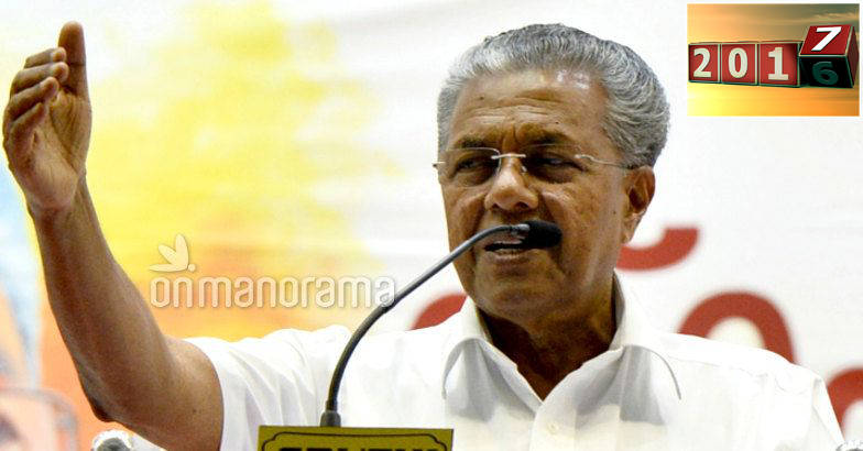 Pinarayi's year for sure, but uneasy lies the road ahead