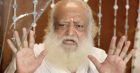 Asaram Bapu Asaram Bapu