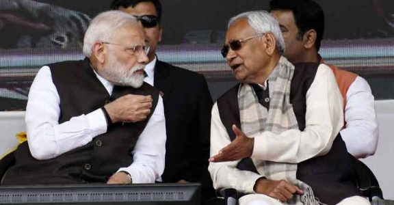 Jdu Bjp Agree For 50 50 Seat Sharing Formula In Bihar The bjp, according to the poll, will come down from the 282 seats it had won in the 2014 lok sabha elections but will increase its vote share from 31.34 per cent to but the most crucial factor is 'others', which includes the present upa allies such as the tmc, aiudf, sp and even cpi(m) besides parties. jdu bjp agree for 50 50 seat sharing