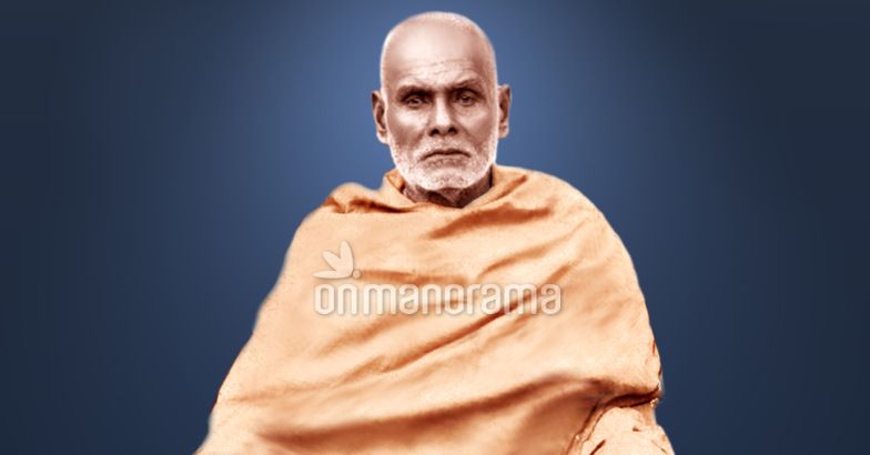 Sree Narayana Guru