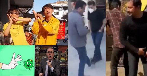 Wuhan shake & Iranian bum-bump: Watch funny videos on CoVID-19 outbreak