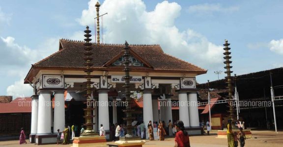 A different set of rituals and customs for Vaikom Mahadeva Temple |  Essential Kerala | Travel | Manorama English
