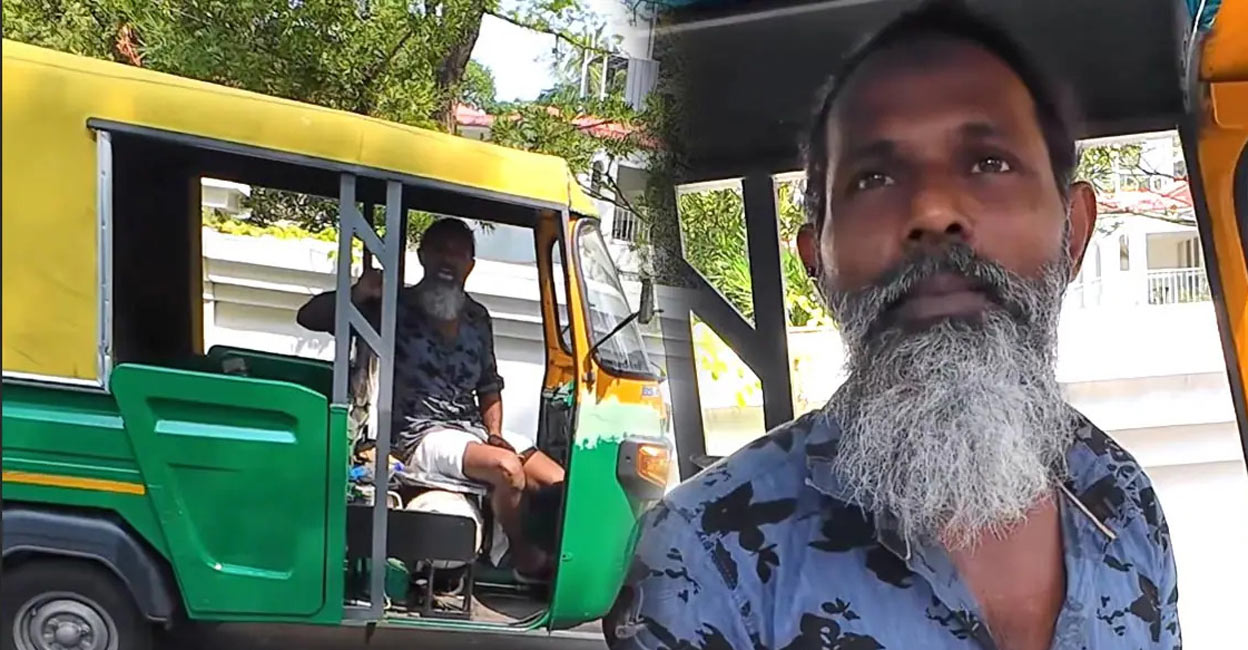 British vlogger impressed by Malayali rickshaw driver’s English skills; video goes viral