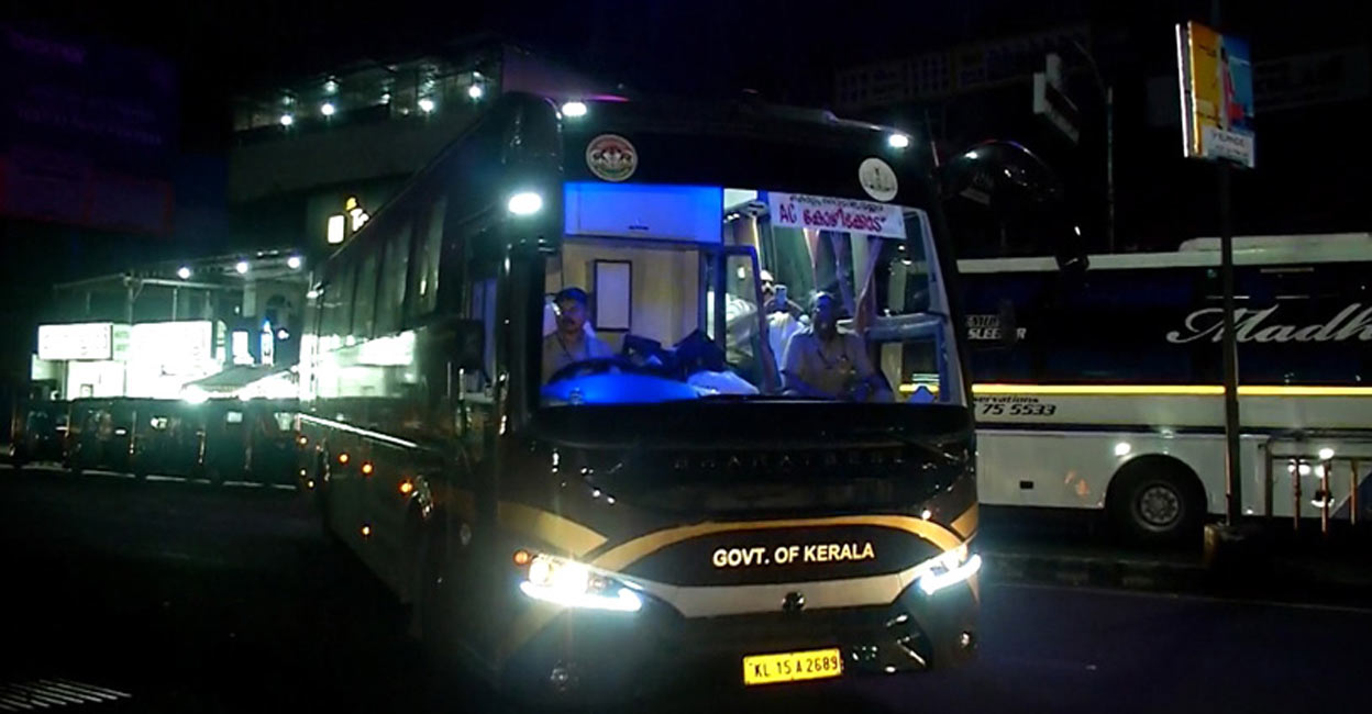 Navakerala bus to hit the roads tomorrow: First trip to Bengaluru
