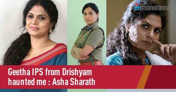 Noble Babu Thomas Reel Talk Helen There were periods when they had varying degrees of influence, for example when japan was under the shogunate the imperial family retained. onmanorama